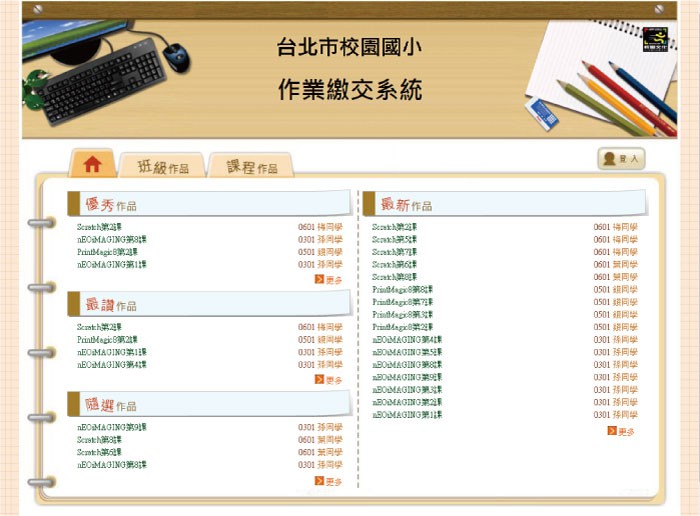 3-70458493-105-pic1.jpg