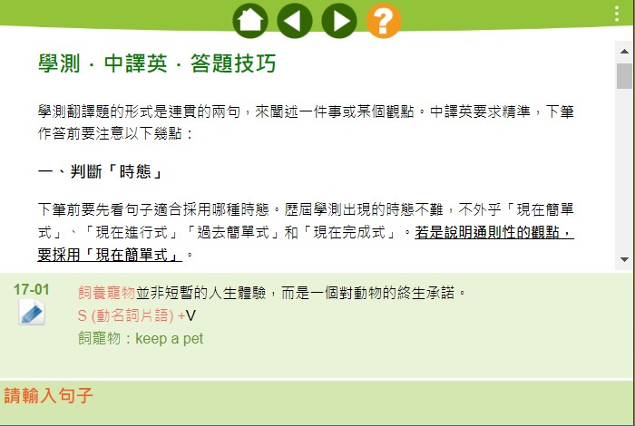 3-70569701-956-pic3.jpg