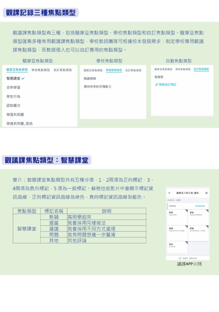 3-80650390-979-pic2.jpg