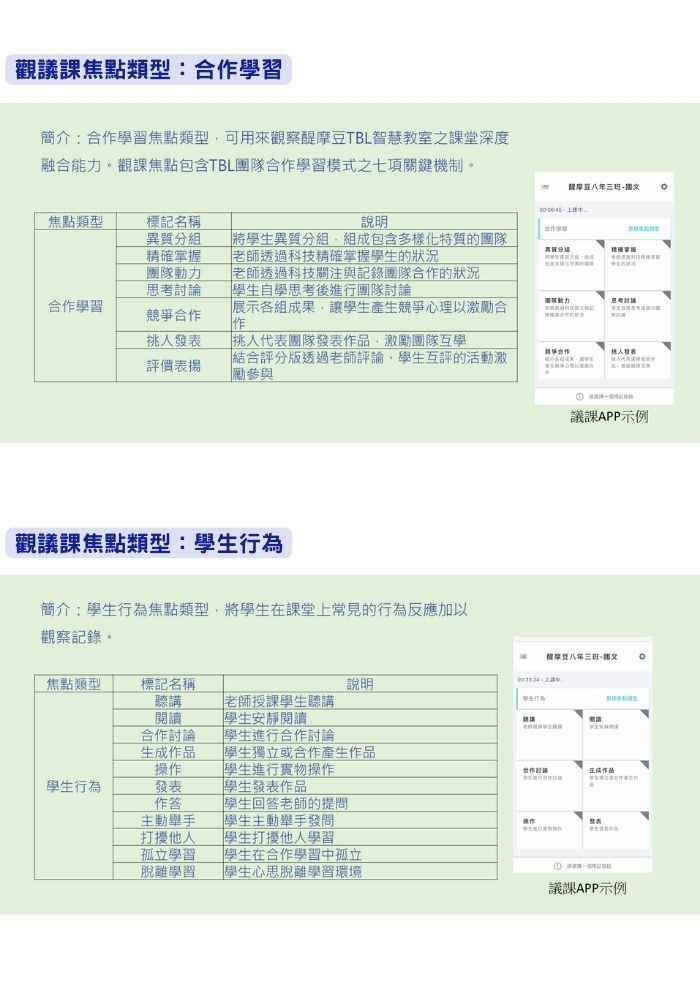 3-80650390-979-pic3.jpg