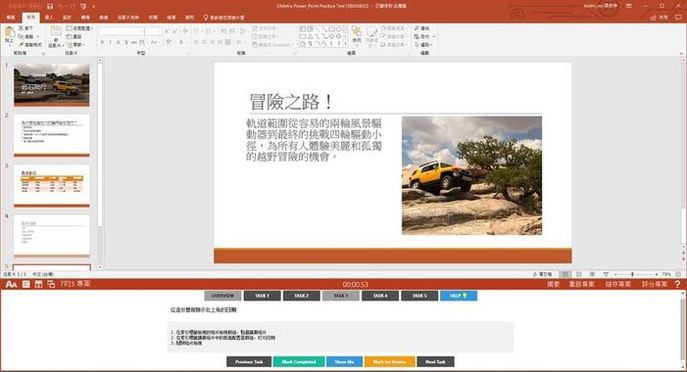 3-82942303-194-pic2.jpg