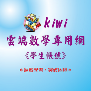 3-84347815-697-logo.png