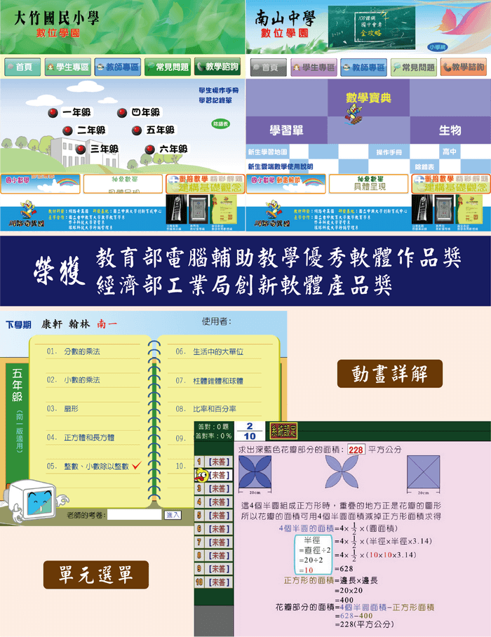 3-84347815-697-pic1.png