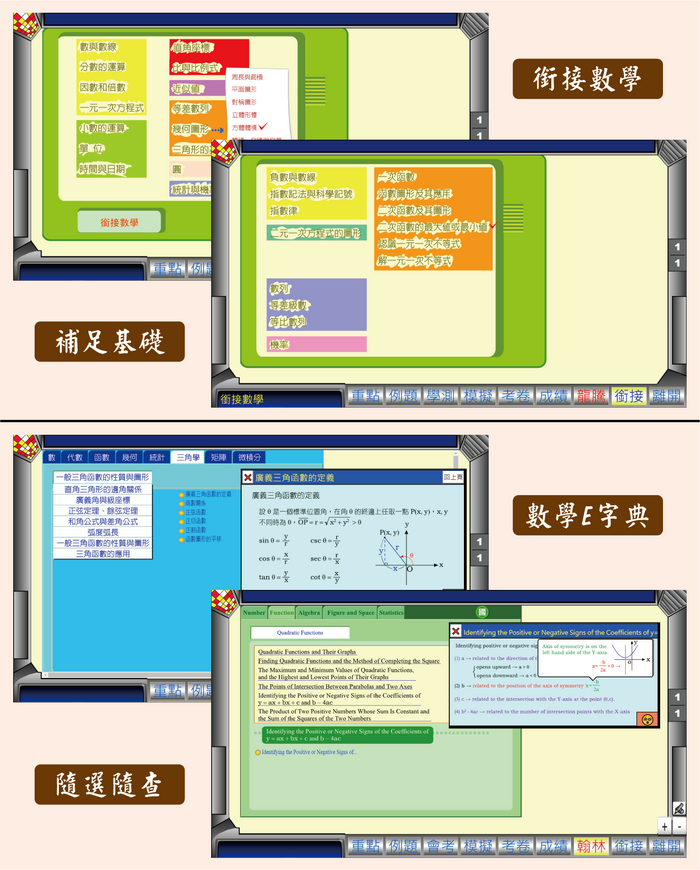 3-84347815-697-pic3.png