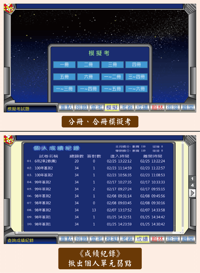 3-84347815-697-pic4.png