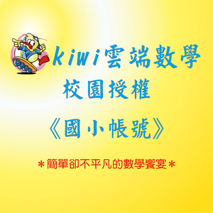 3-84347815-698-logo.png