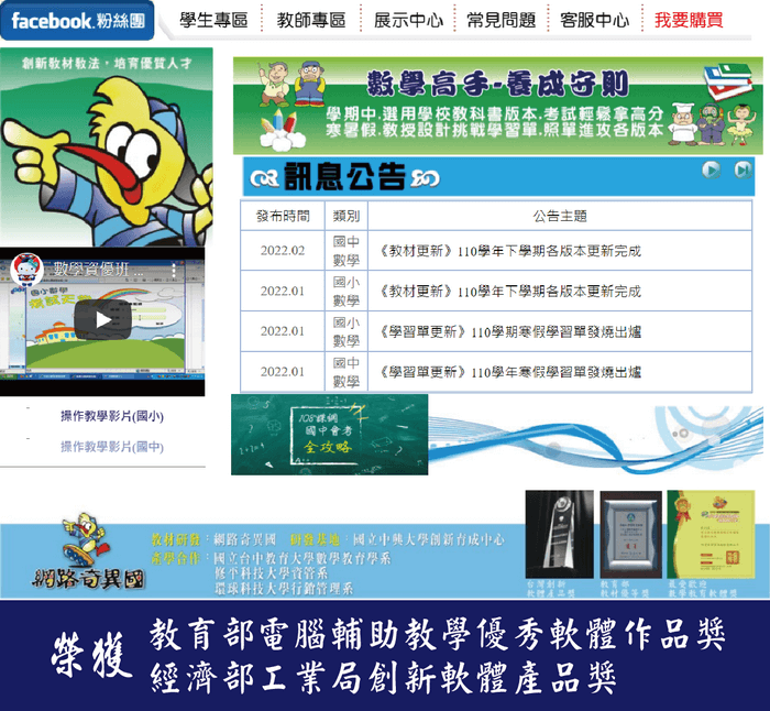 3-84347815-698-pic1.png