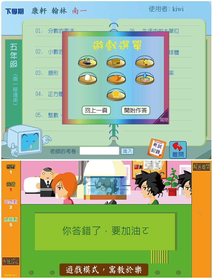 3-84347815-698-pic3.png