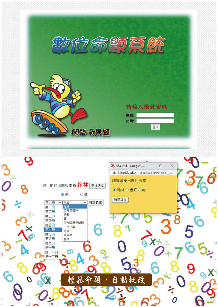 3-84347815-698-pic4.png