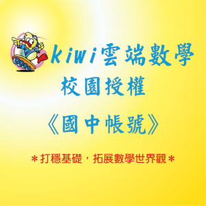 3-84347815-699-logo.png