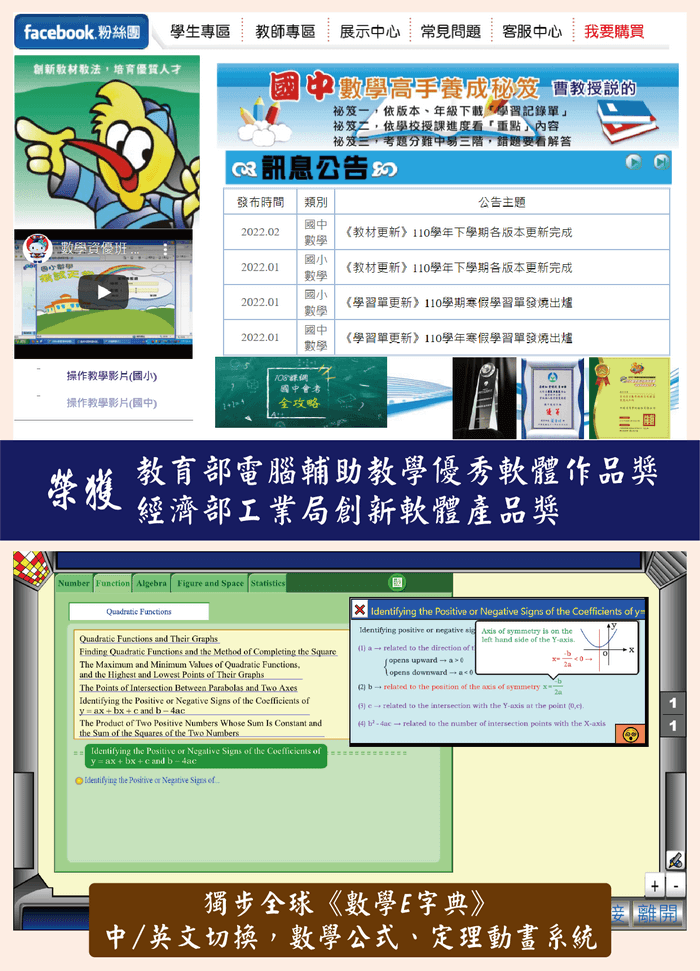 3-84347815-699-pic1.png