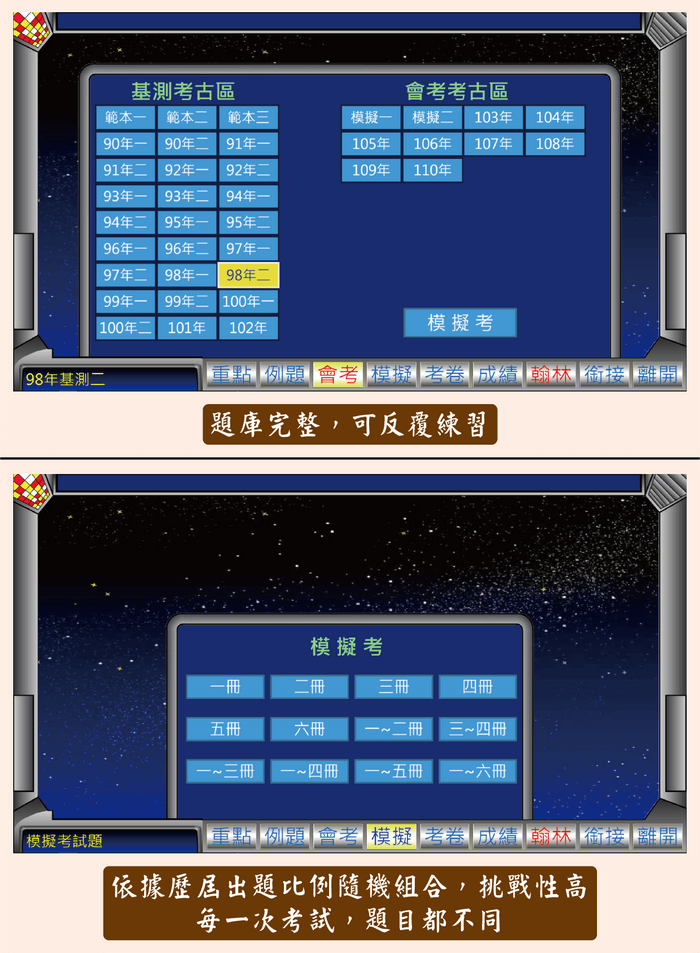3-84347815-699-pic3.png