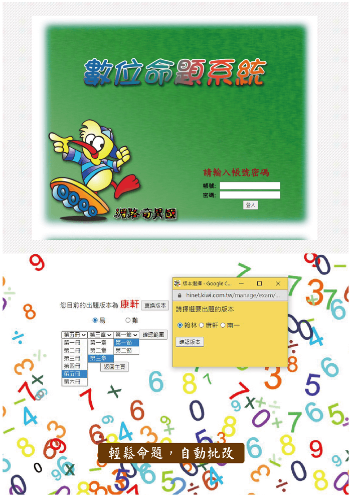 3-84347815-699-pic4.png