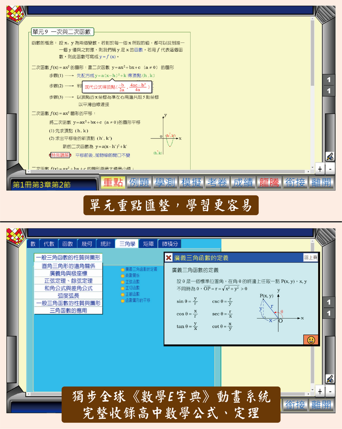 3-84347815-700-pic2.png