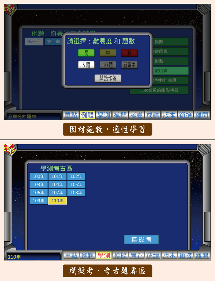 3-84347815-700-pic3.png