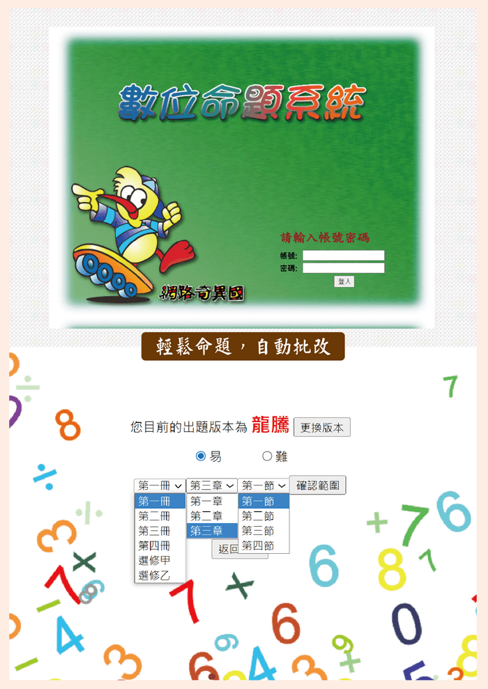 3-84347815-700-pic4.png