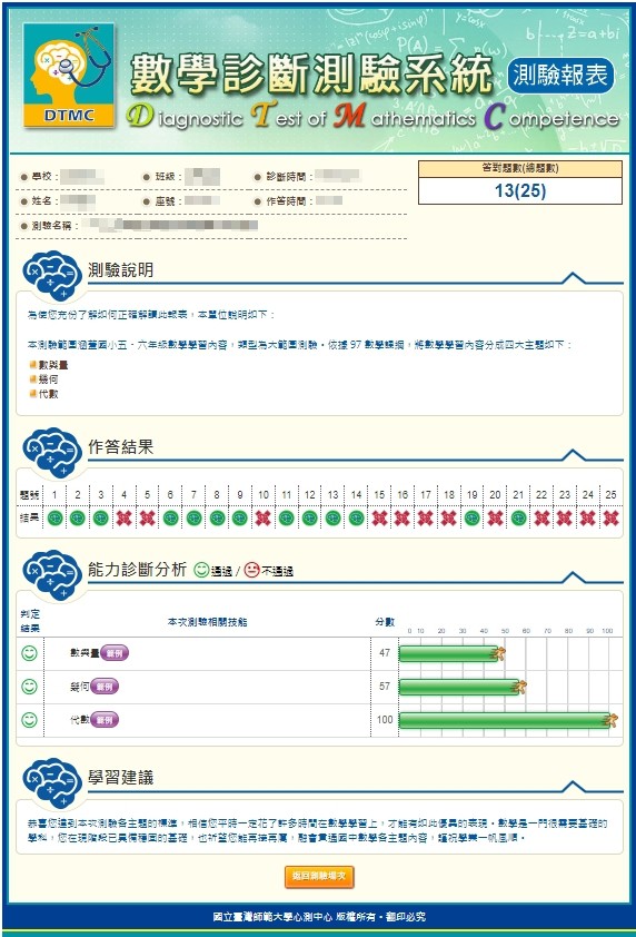 4-03735202-187-pic4.jpg