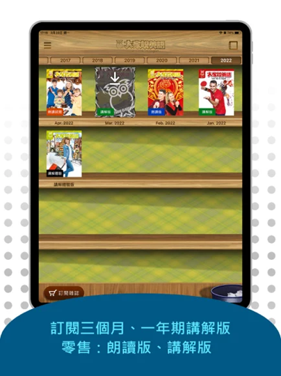 4-03736906-27-pic1.png