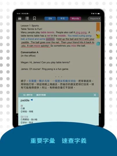 4-03736906-27-pic3.png