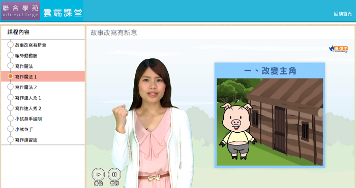 4-03799802-629-pic2.png