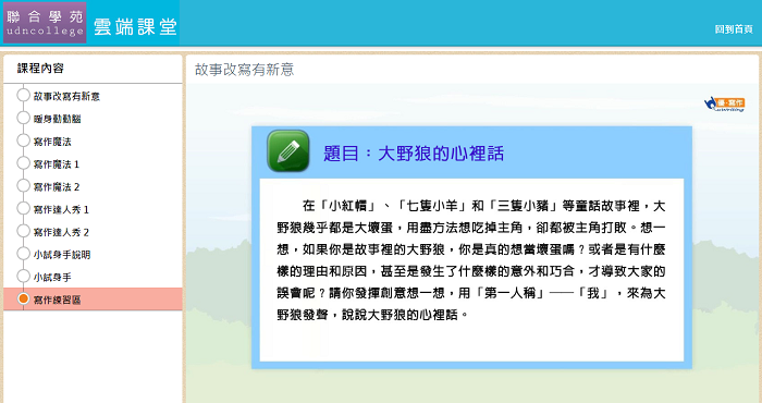 4-03799802-629-pic4.png
