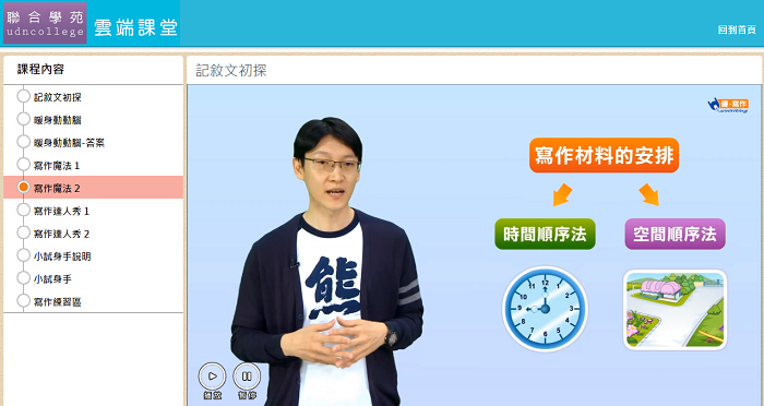 4-03799802-632-pic2.png