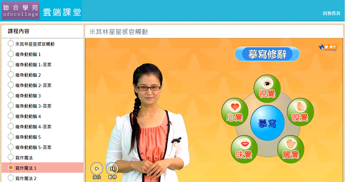 4-03799802-634-pic2.png