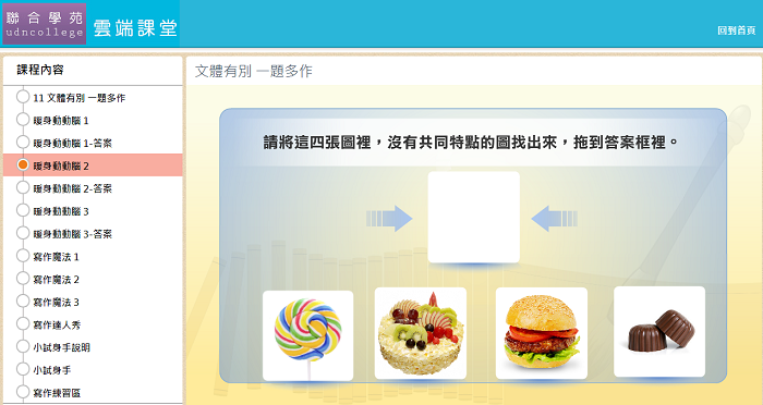 4-03799802-635-pic1.png