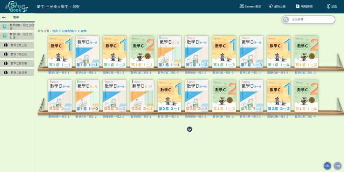 4-04249876-100-pic2.jpg