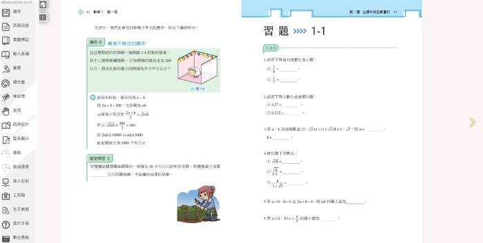 4-04249876-100-pic4.jpg