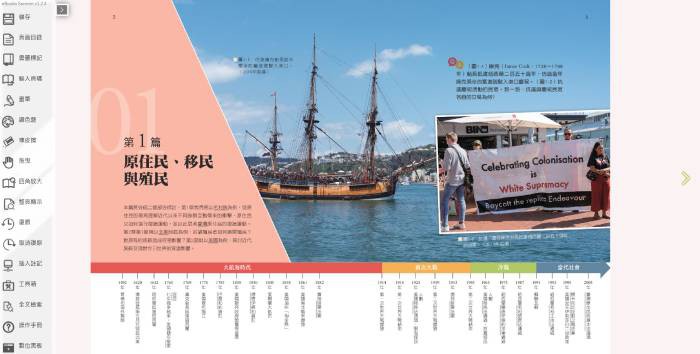 4-04249876-103-pic3.jpg