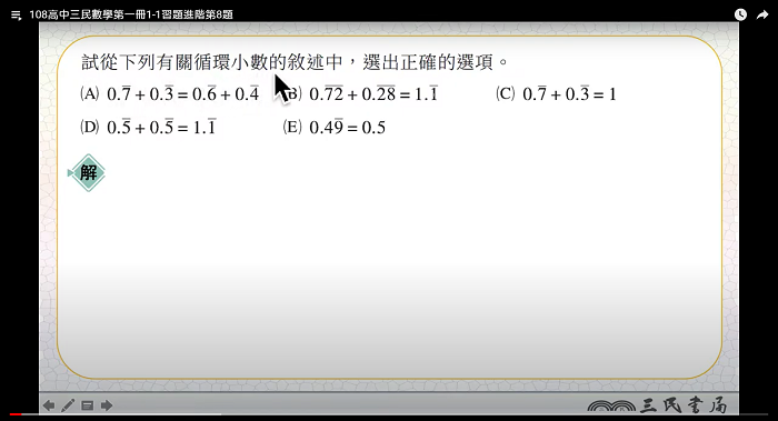 4-04249876-188-pic1.png