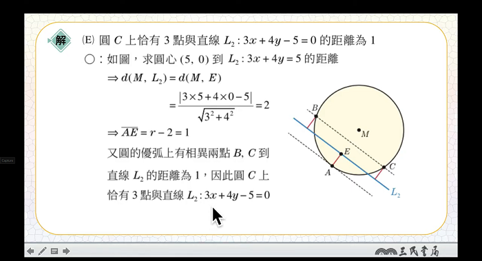 4-04249876-188-pic3.png