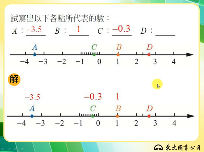 4-04249876-189-pic1.png