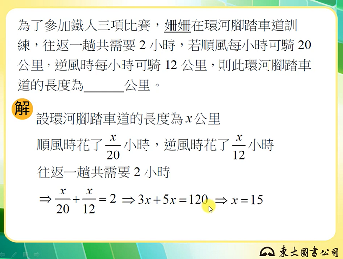 4-04249876-189-pic4.png