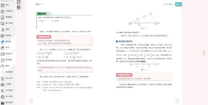 4-04249876-99-pic4.jpg
