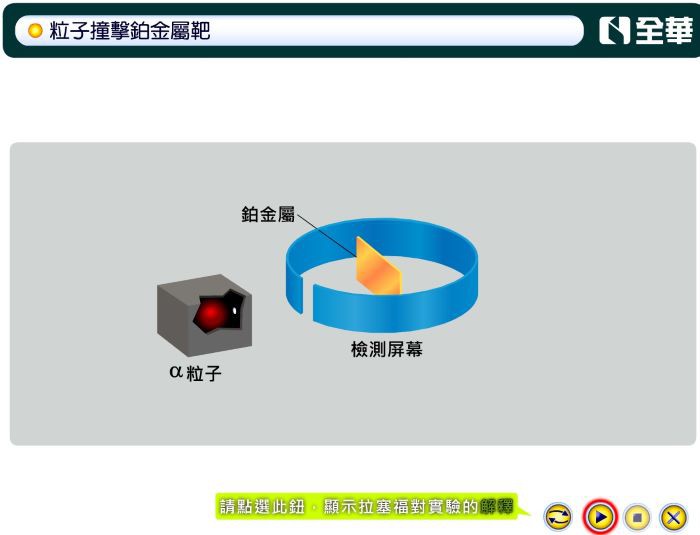 4-04383129-442-pic4.jpg
