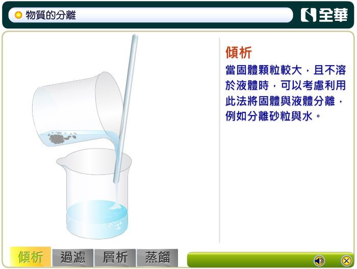 4-04383129-454-pic3.jpg