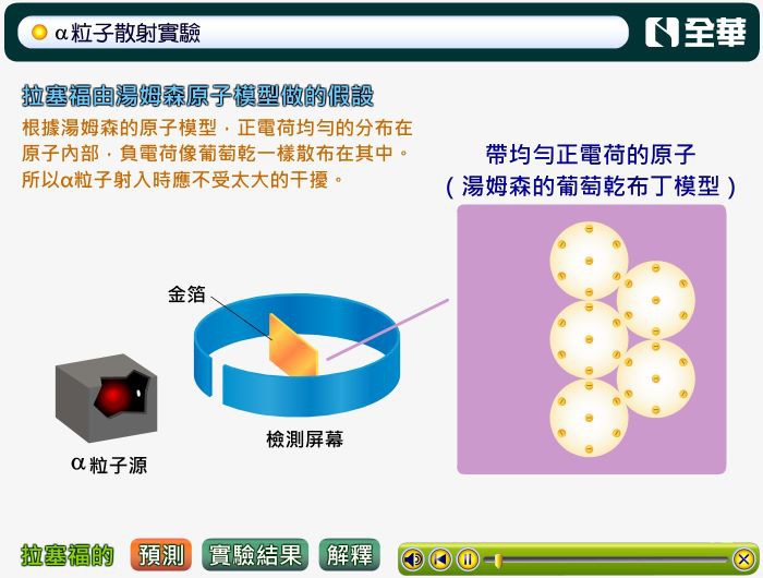 4-04383129-454-pic4.jpg