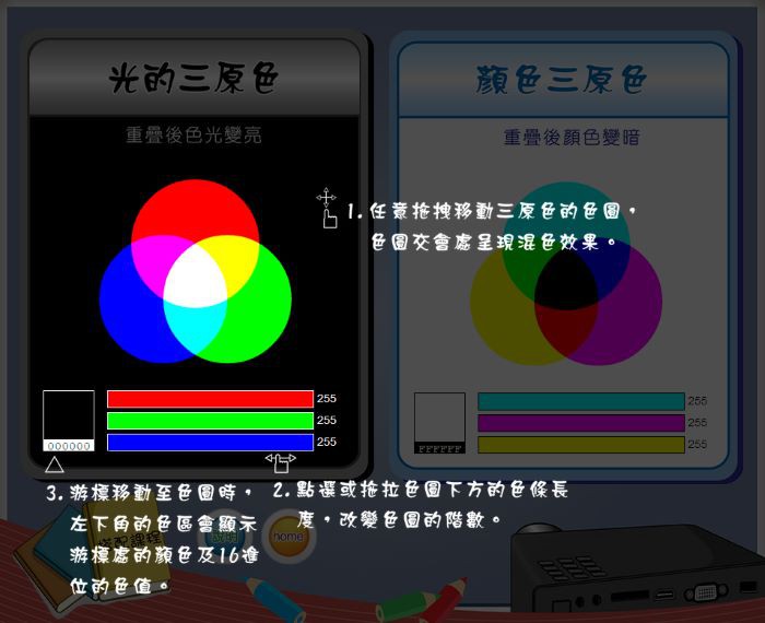 4-04383129-457-pic2.jpg