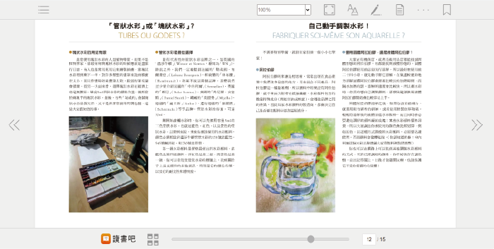 4-07666249-518-pic2.png