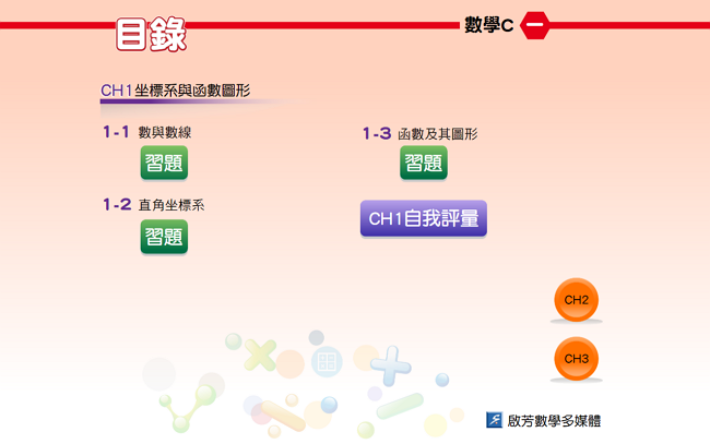 4-11600255-434-pic1.png