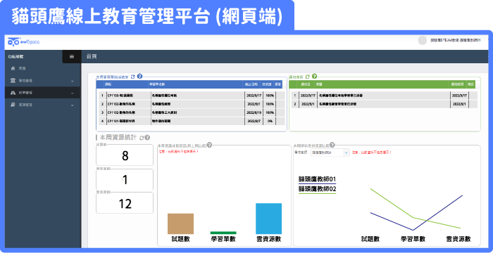 4-12650751-868-pic4.png