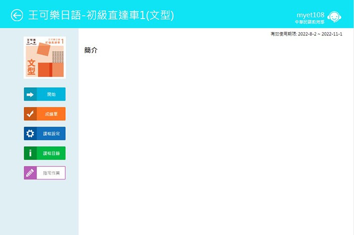 4-13085614-515-pic2.jpg