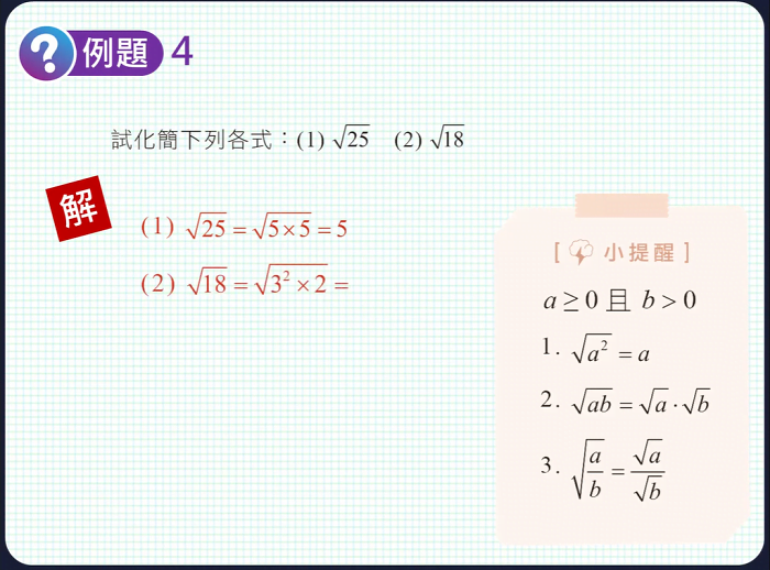 4-16237396-808-pic1.png