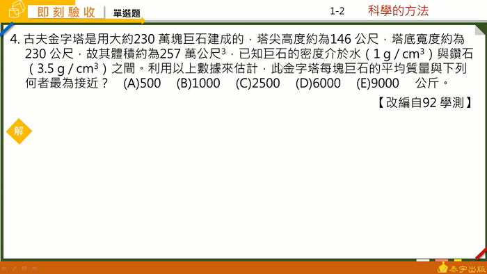 4-16237396-811-pic1.png