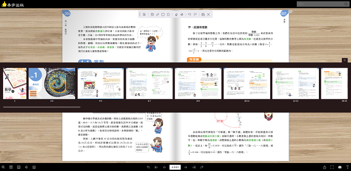 4-16237396-844-pic1.png