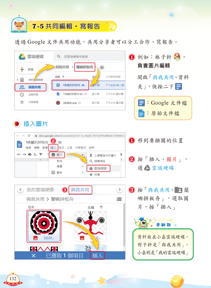 4-23053154-854-pic3.png
