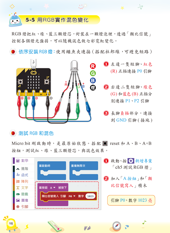 4-23053154-860-pic3.png