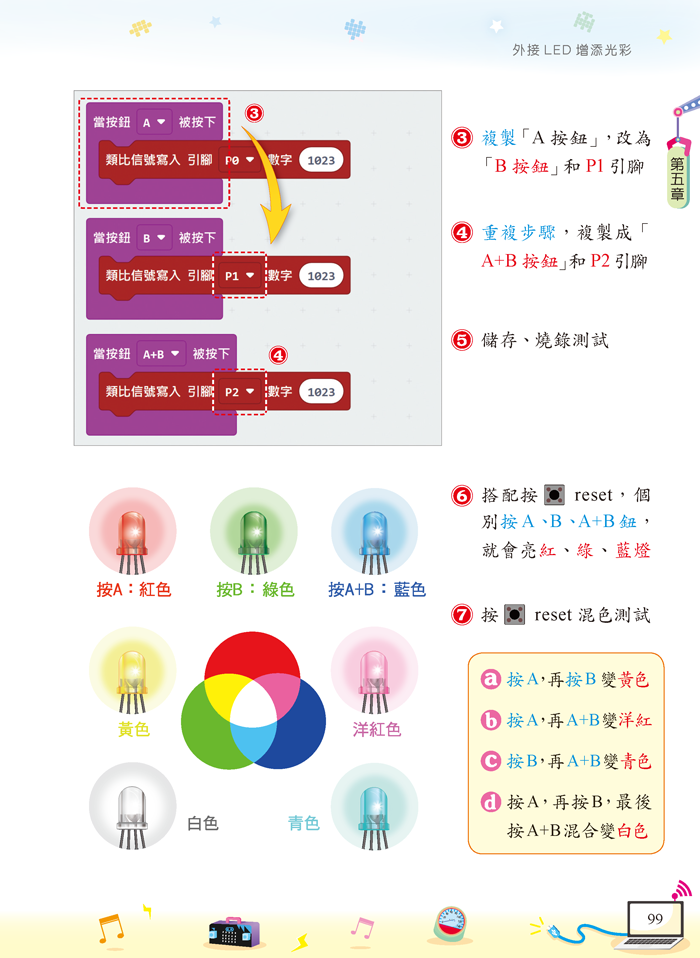 4-23053154-860-pic4.png